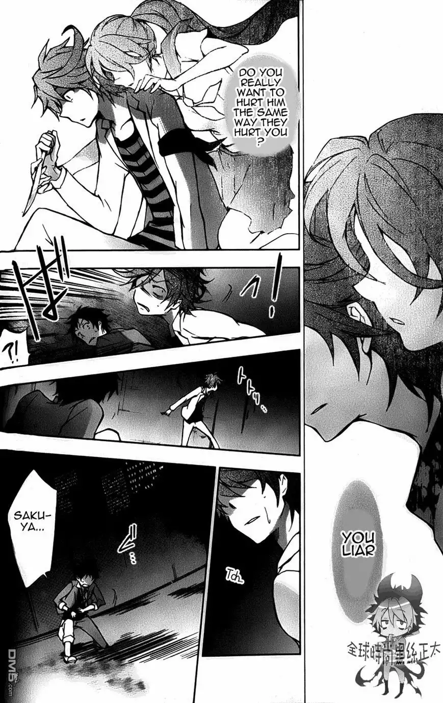 Servamp Chapter 7