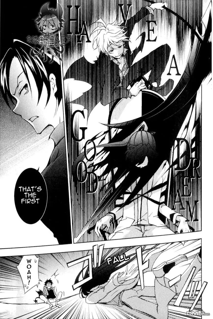 Servamp Chapter 7