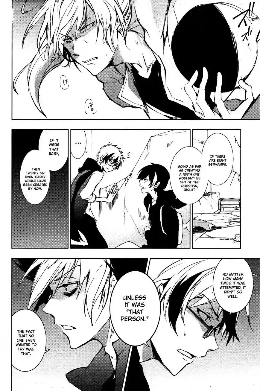 Servamp Chapter 70