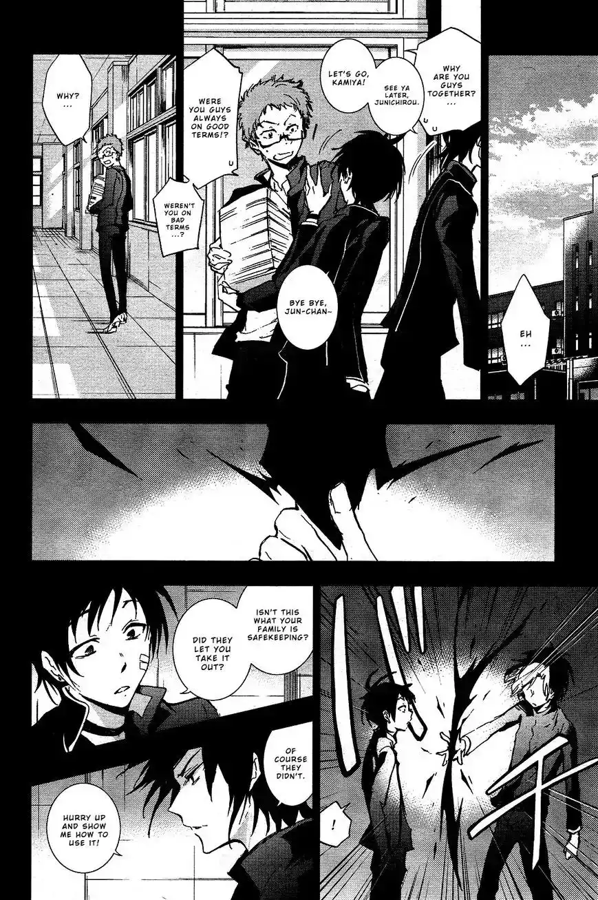 Servamp Chapter 70