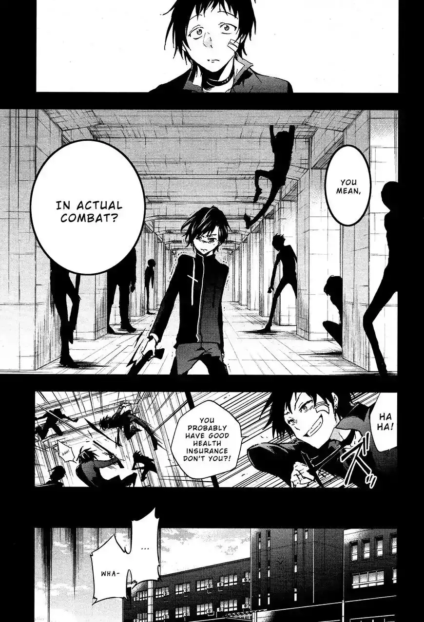 Servamp Chapter 70