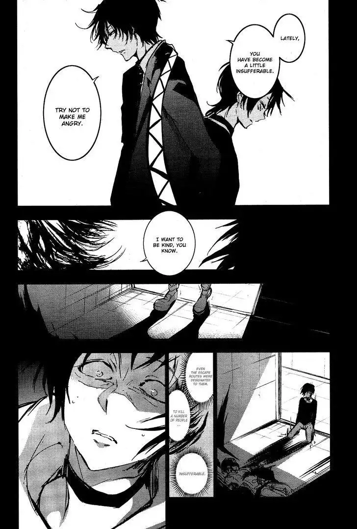 Servamp Chapter 71