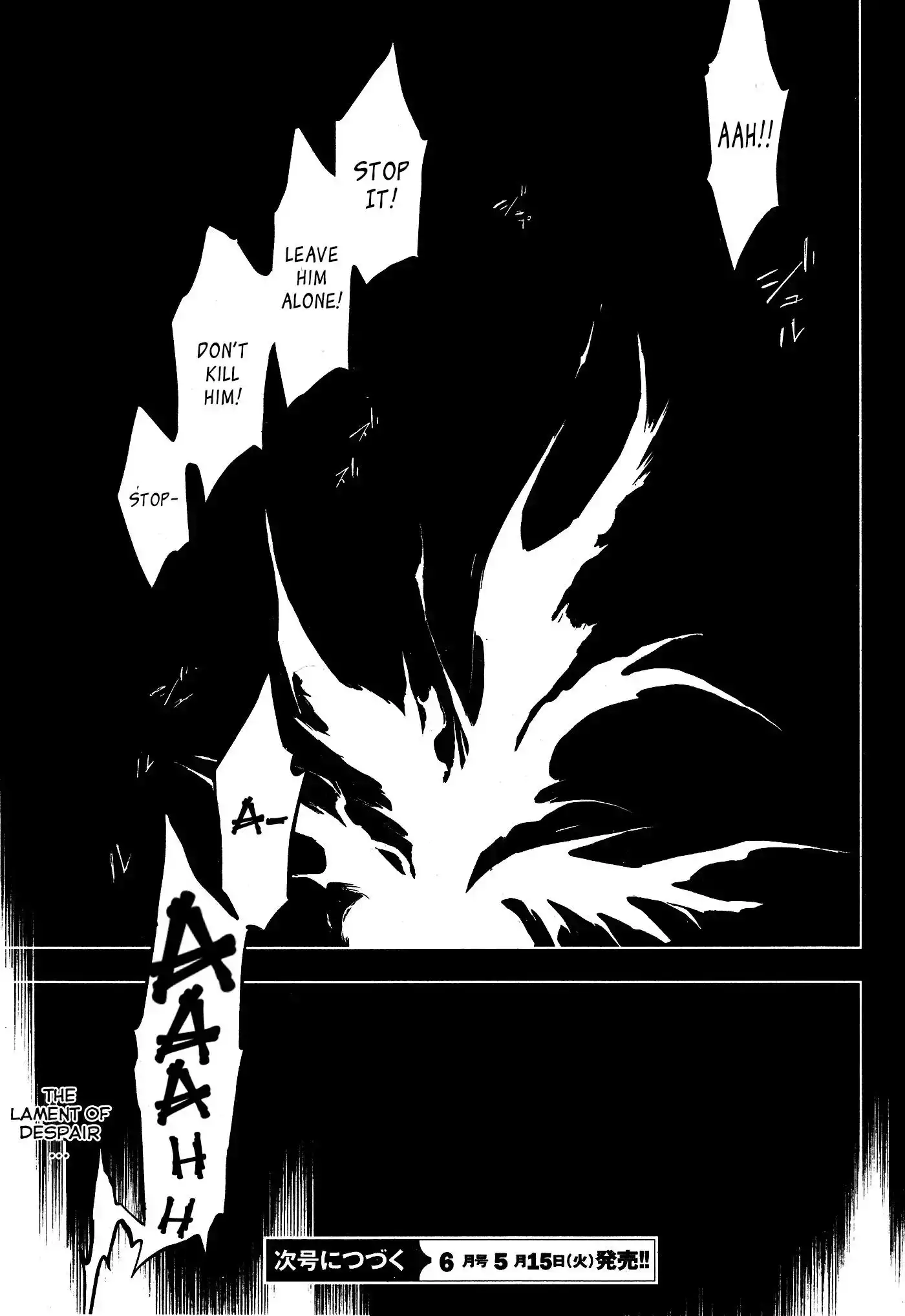 Servamp Chapter 72