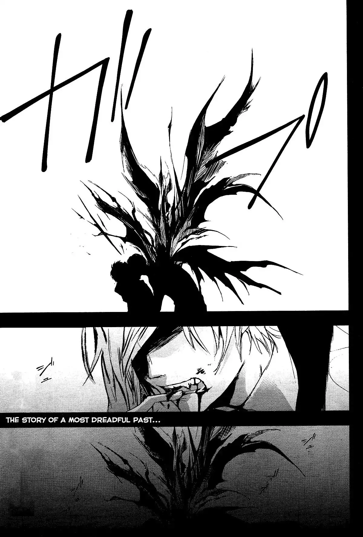 Servamp Chapter 73