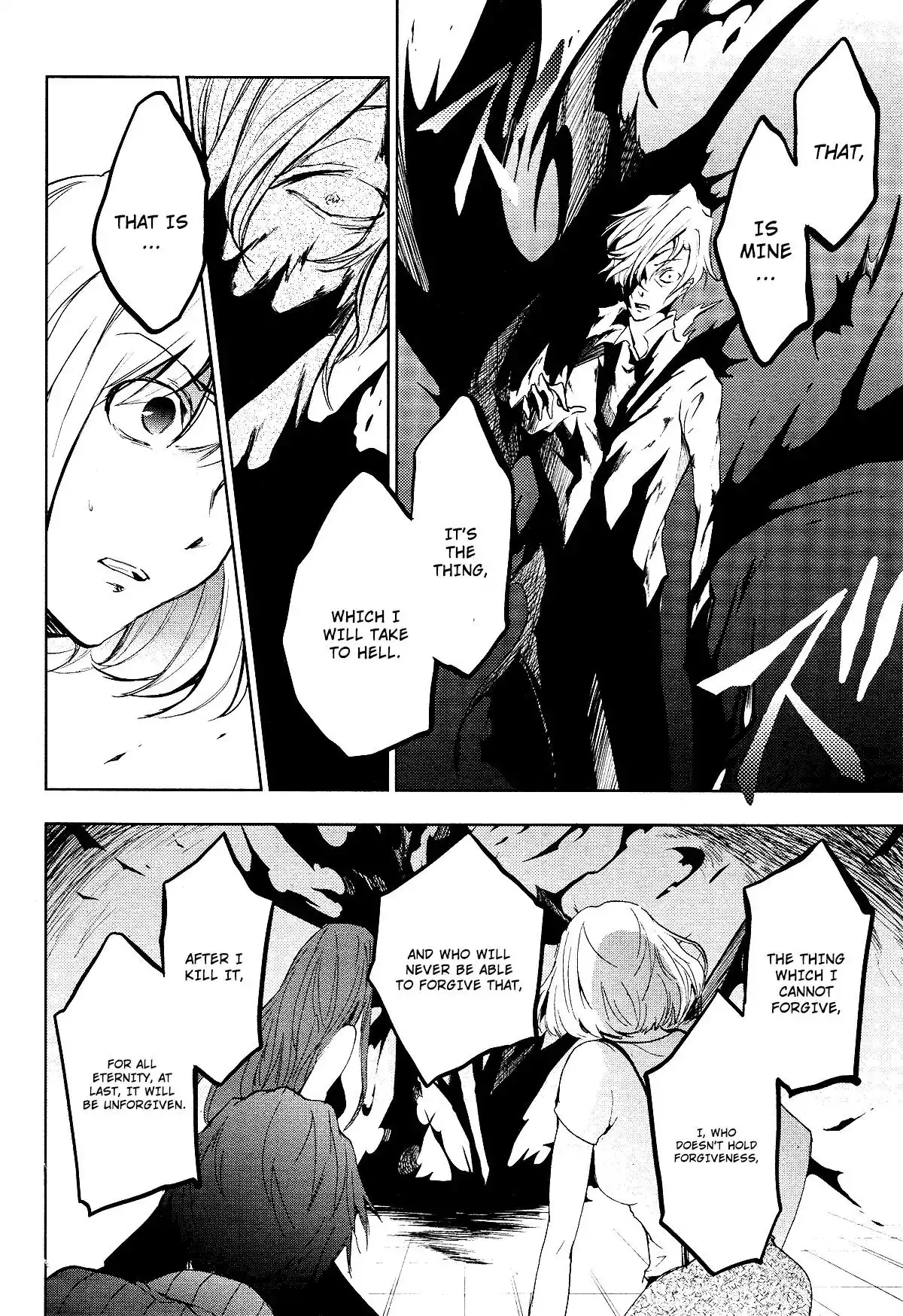 Servamp Chapter 73