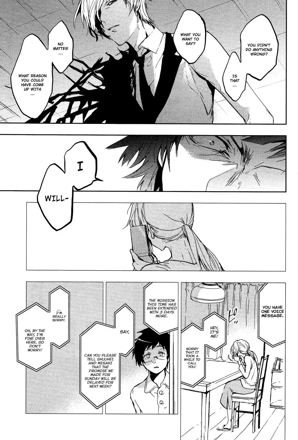 Servamp Chapter 73