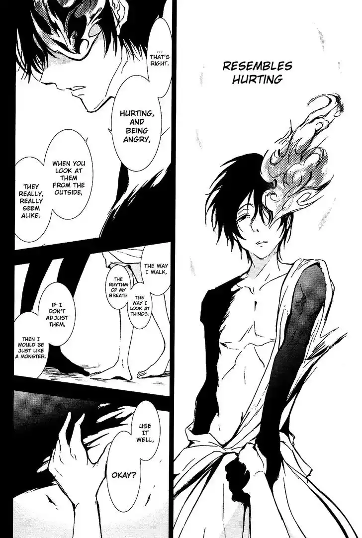 Servamp Chapter 73