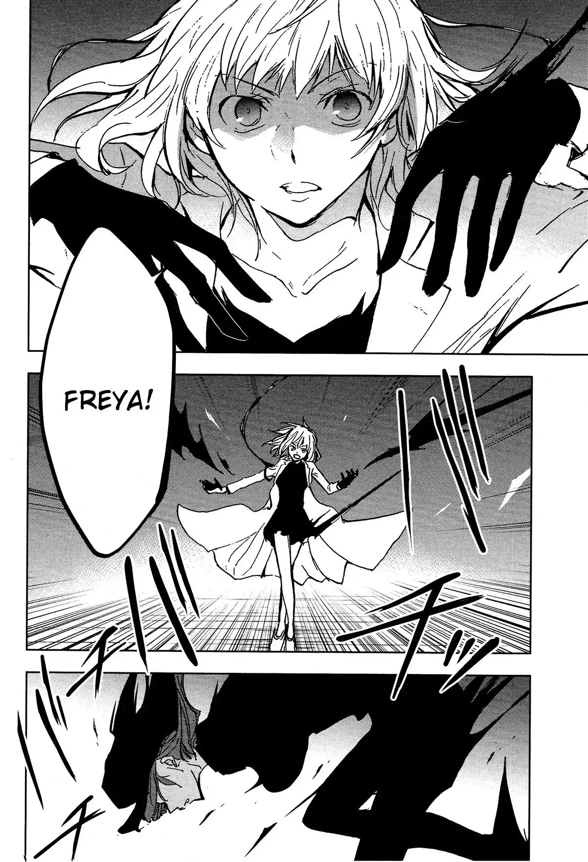 Servamp Chapter 73