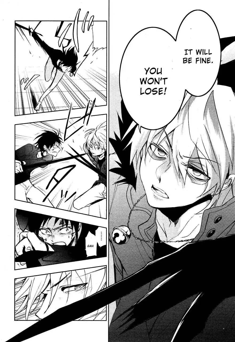 Servamp Chapter 74