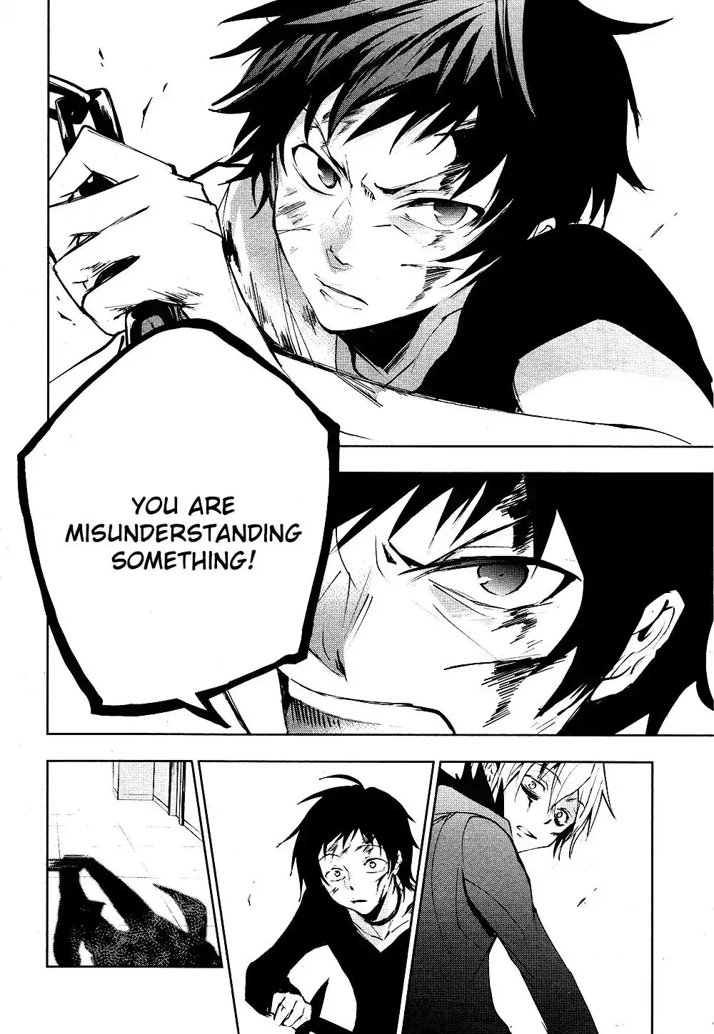 Servamp Chapter 74