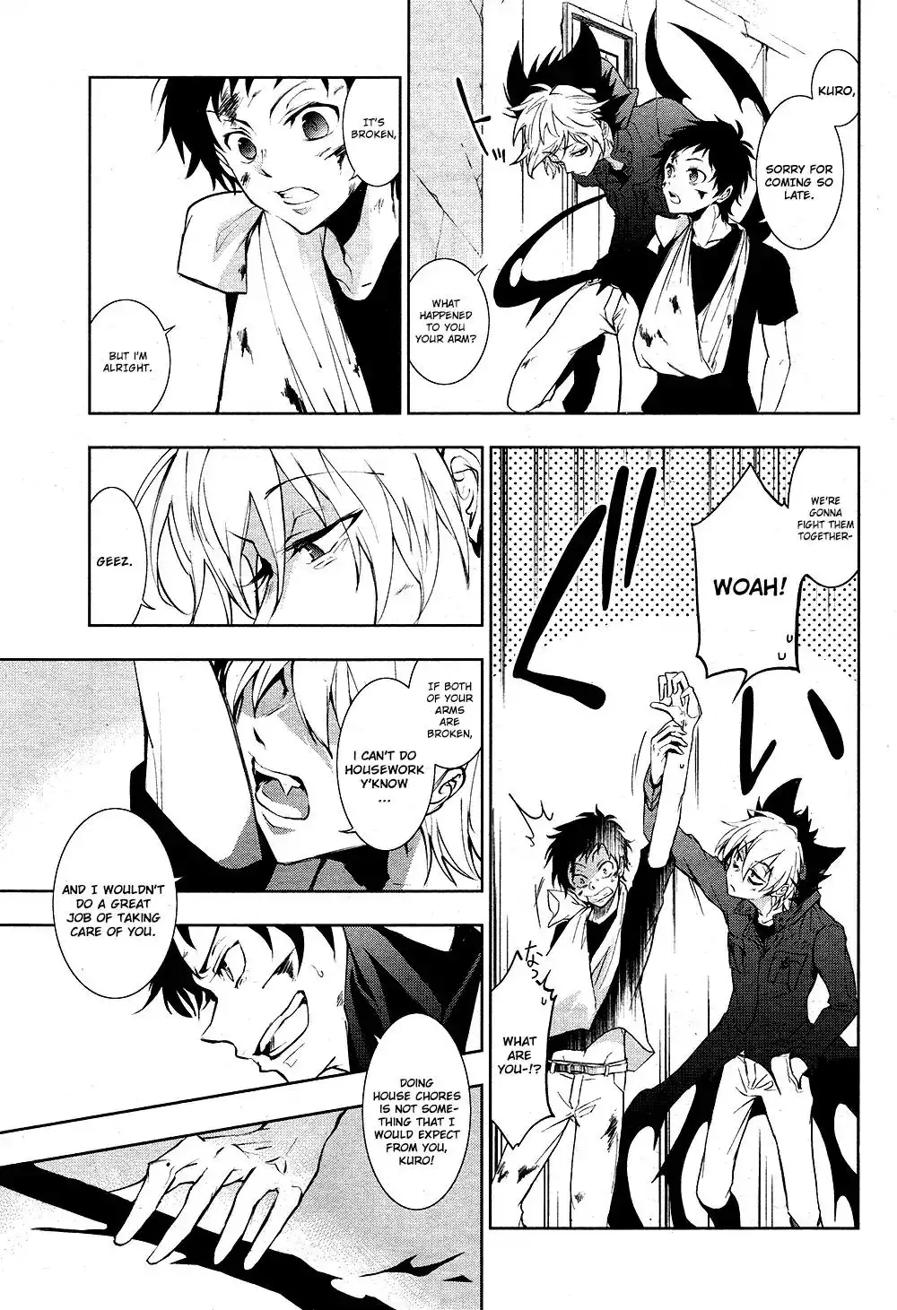 Servamp Chapter 74