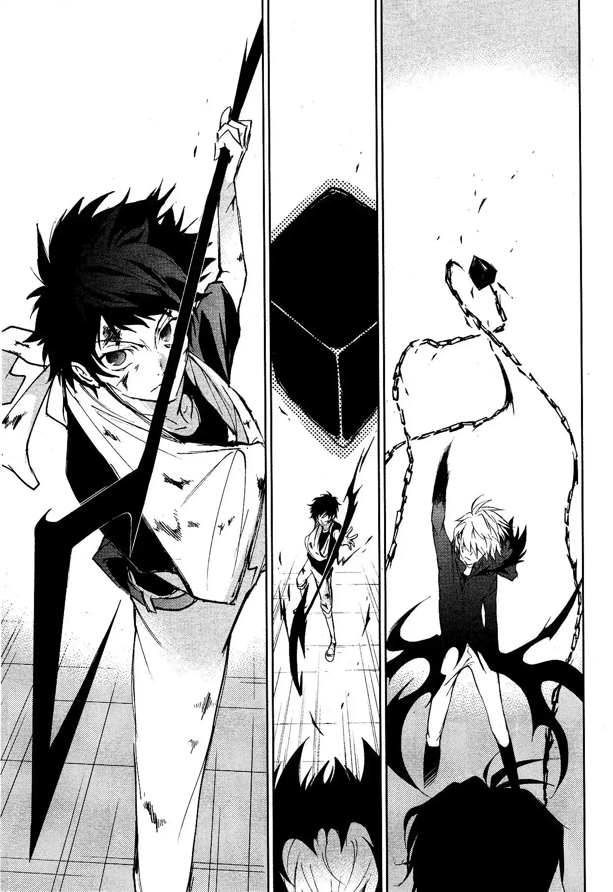 Servamp Chapter 75