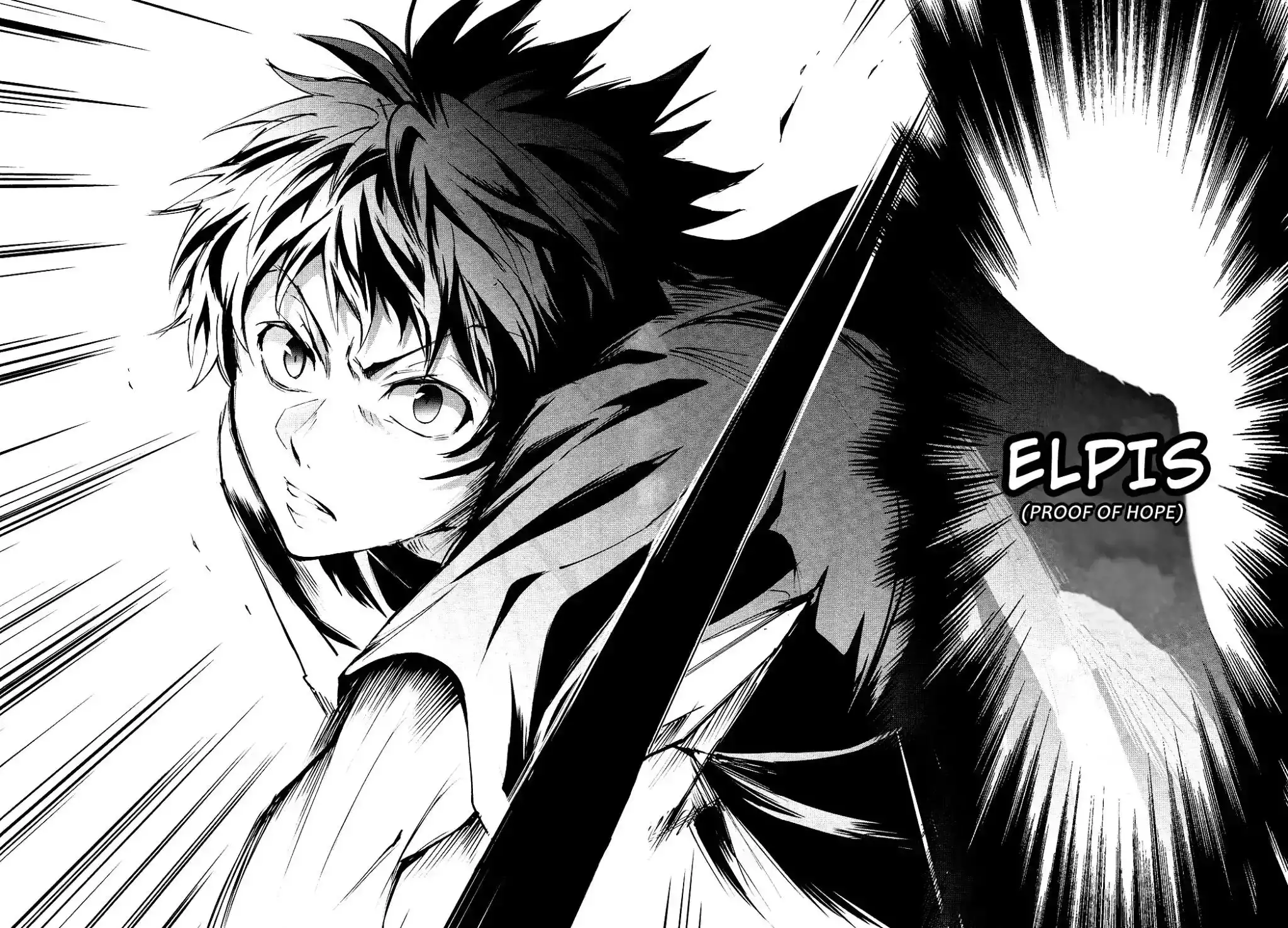 Servamp Chapter 75