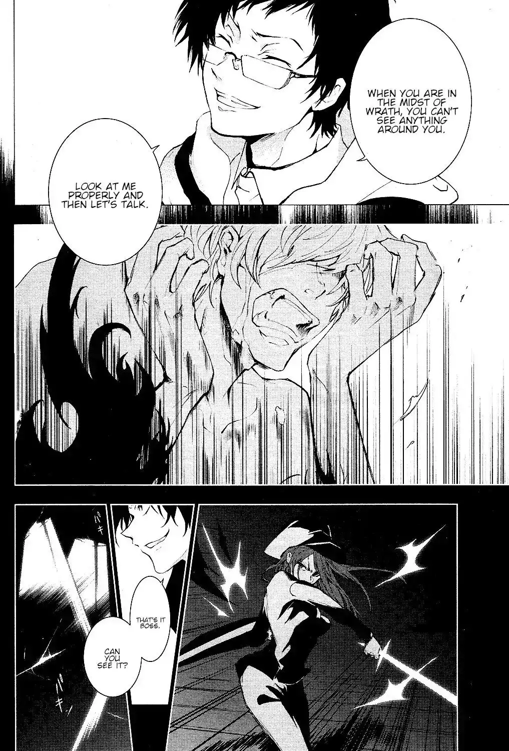 Servamp Chapter 77