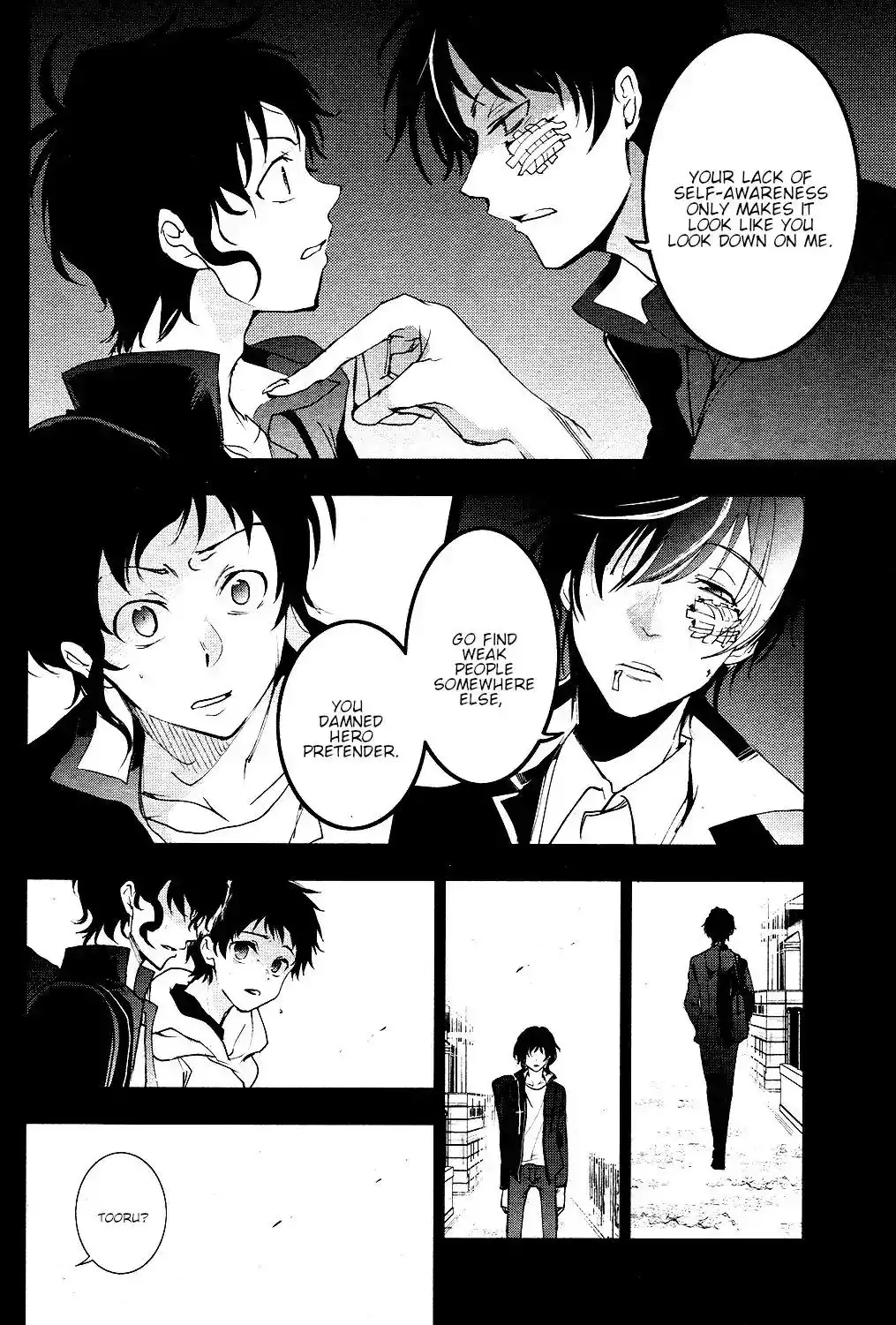 Servamp Chapter 78