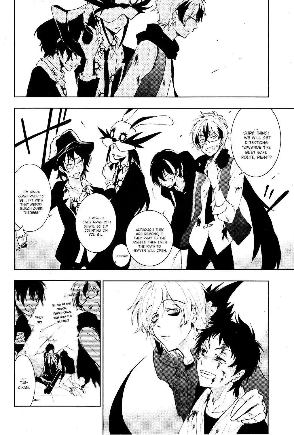 Servamp Chapter 79