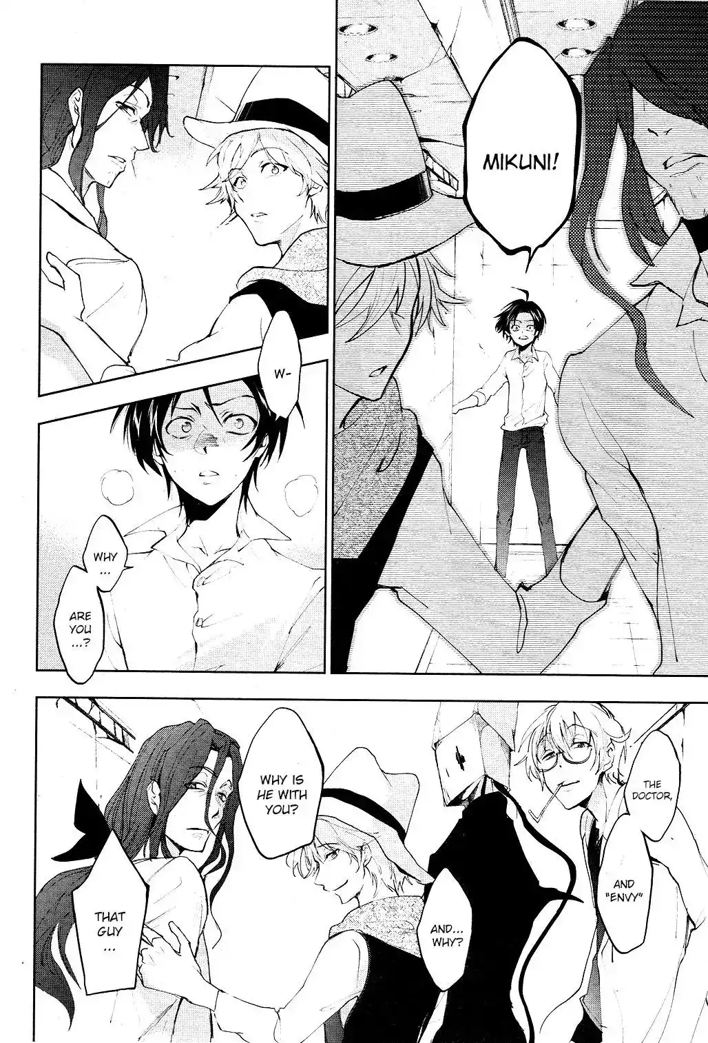 Servamp Chapter 79