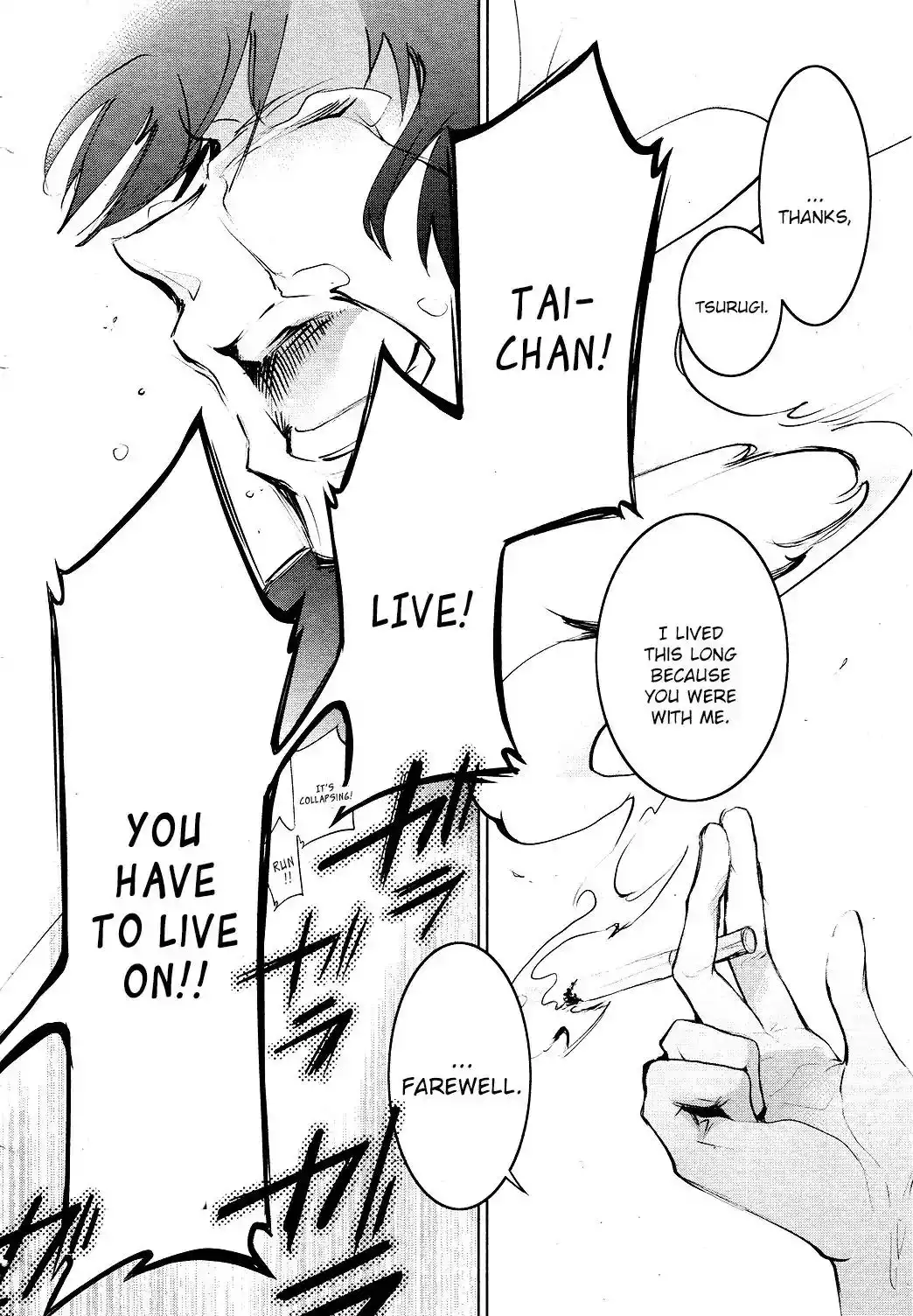 Servamp Chapter 79