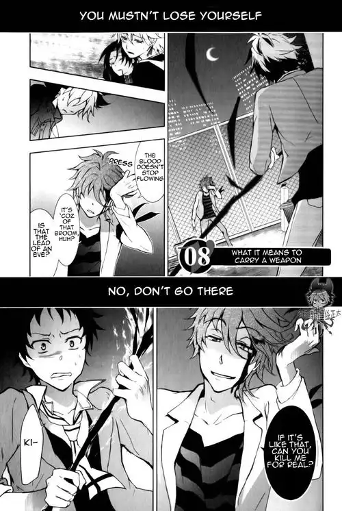 Servamp Chapter 8