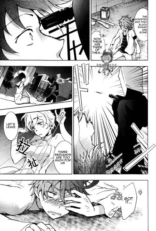 Servamp Chapter 8