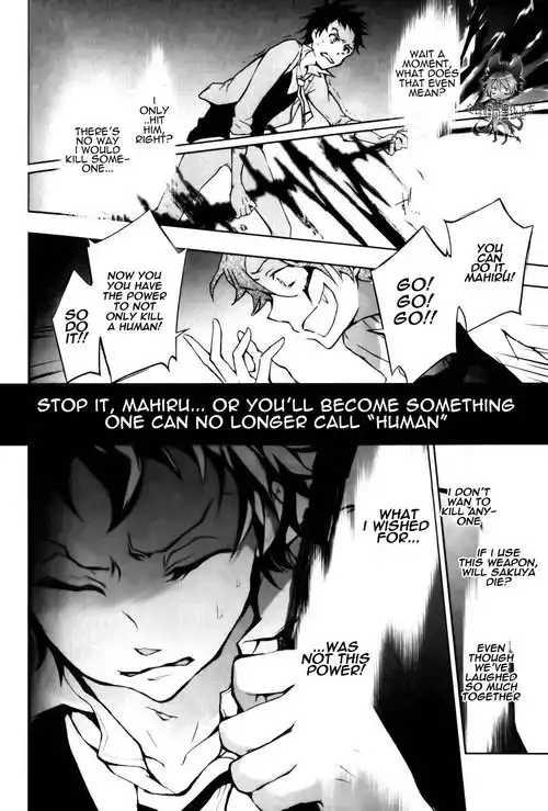 Servamp Chapter 8