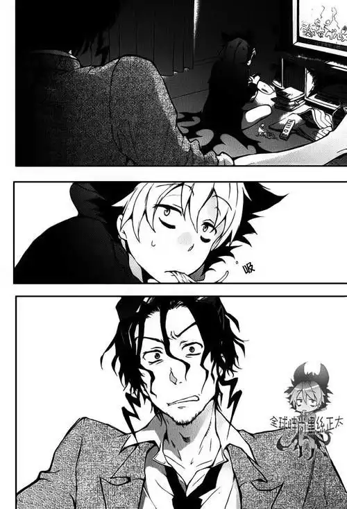 Servamp Chapter 8