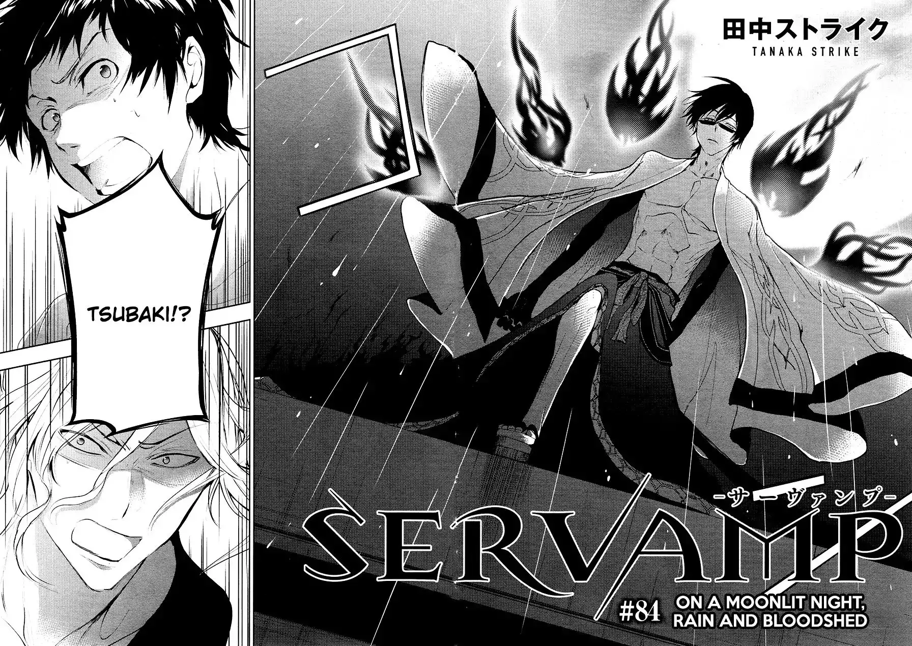 Servamp Chapter 84