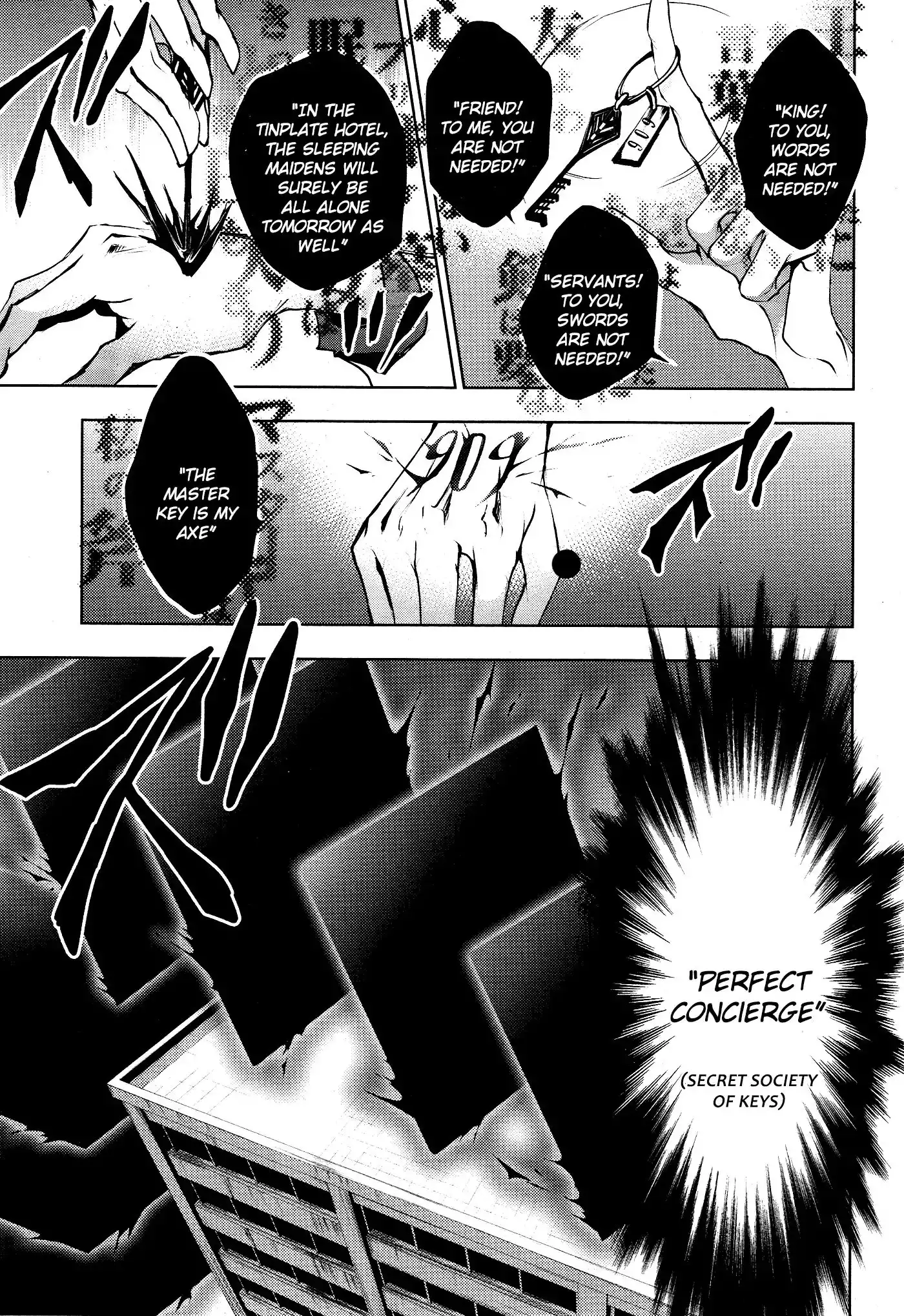 Servamp Chapter 84