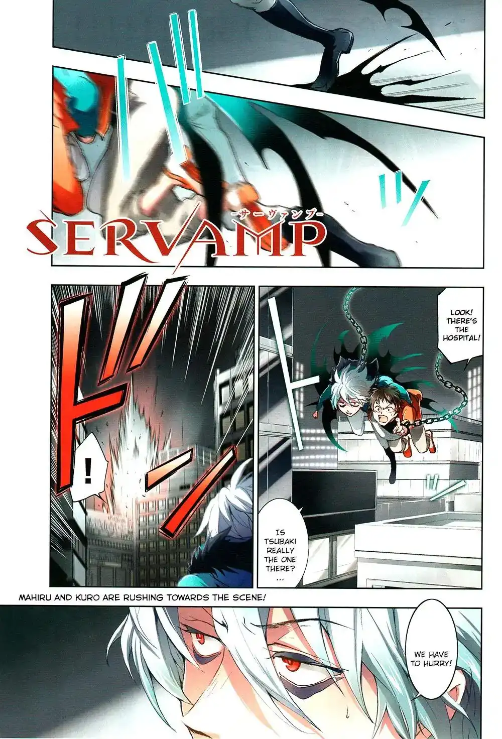 Servamp Chapter 85