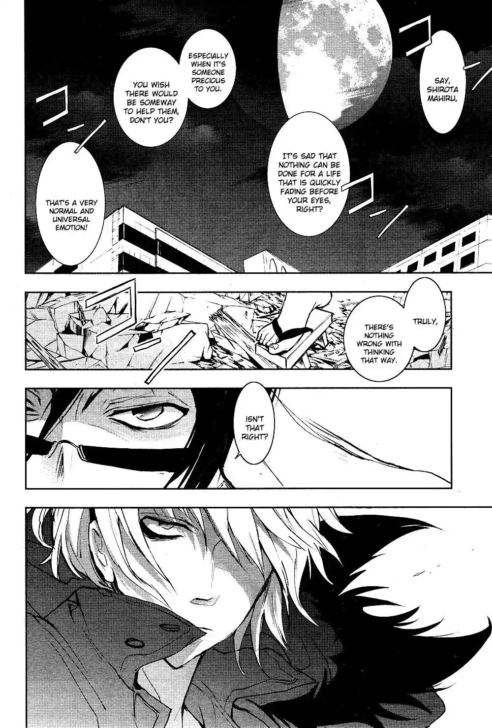 Servamp Chapter 85