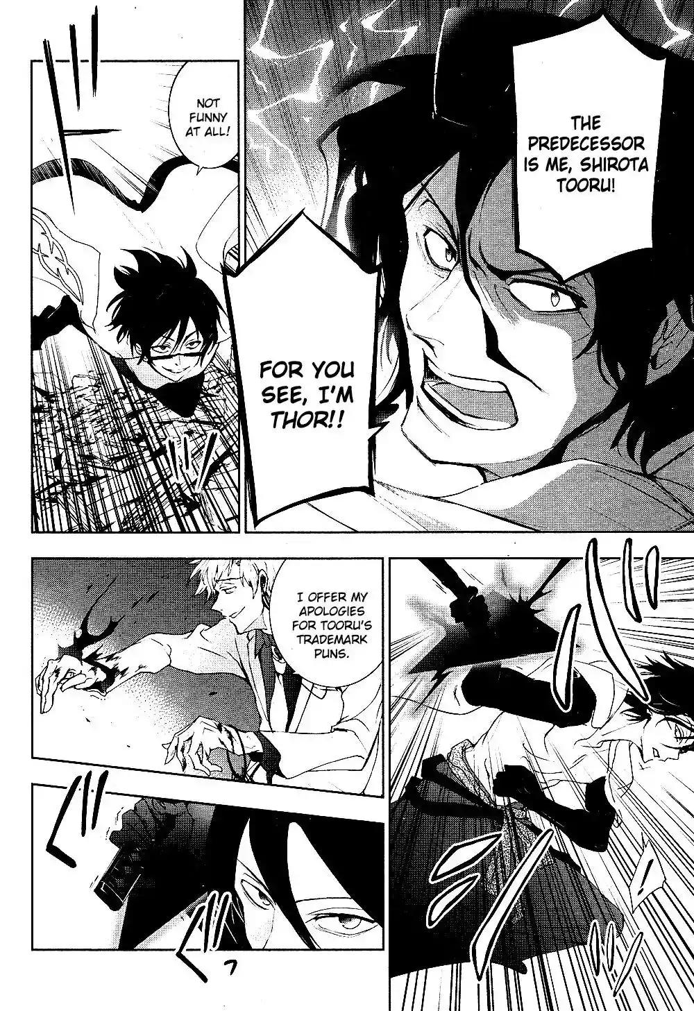 Servamp Chapter 85