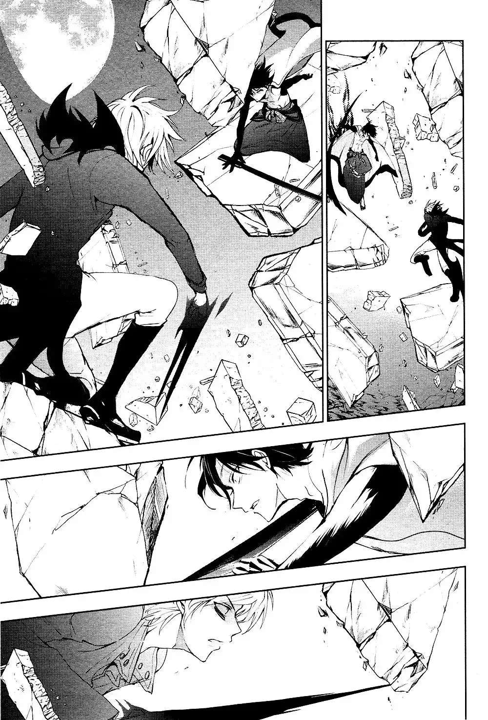 Servamp Chapter 86