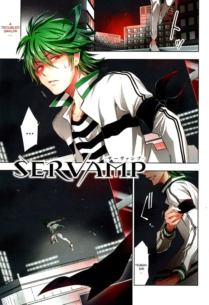 Servamp Chapter 88