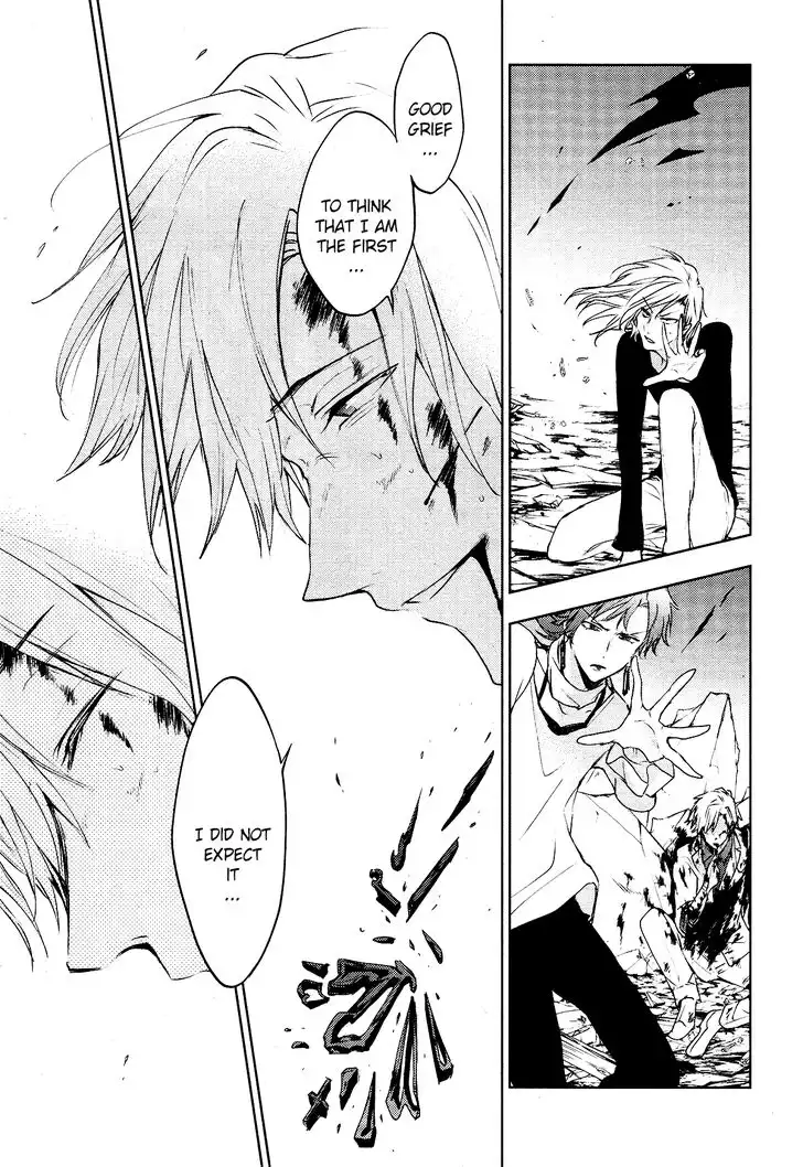 Servamp Chapter 88