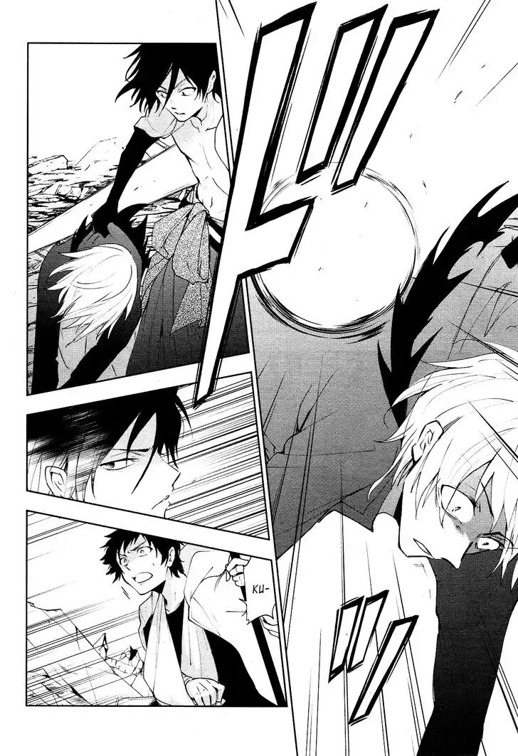 Servamp Chapter 88