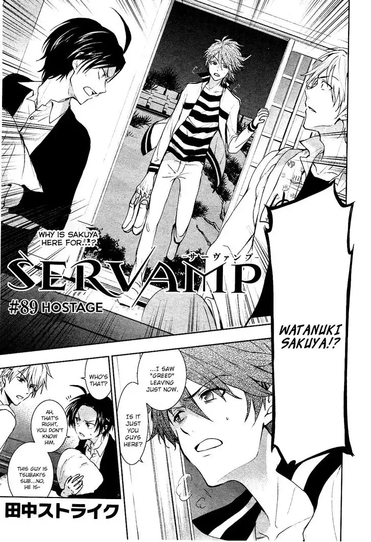 Servamp Chapter 89