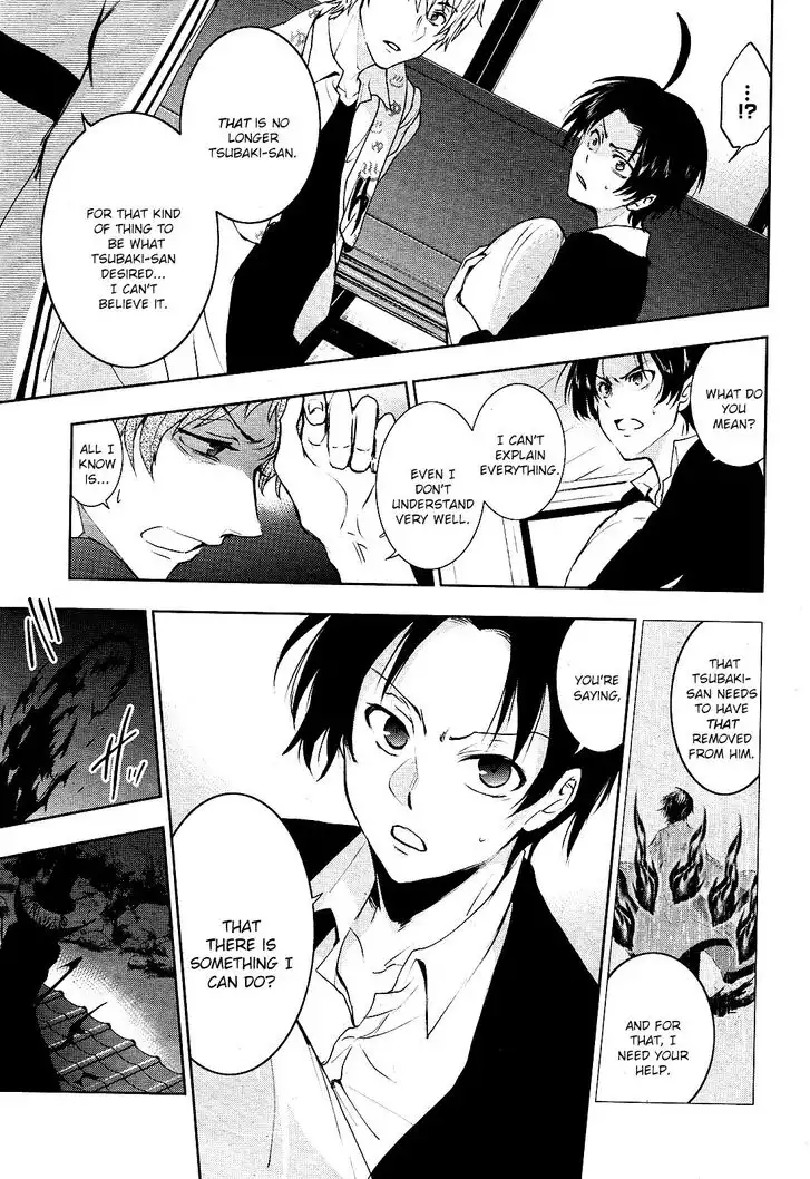 Servamp Chapter 89