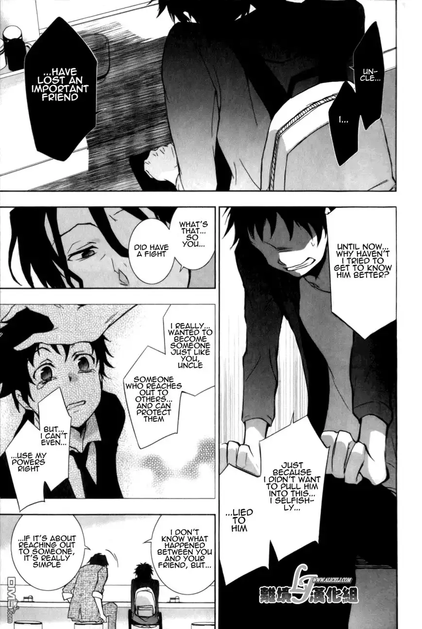 Servamp Chapter 9