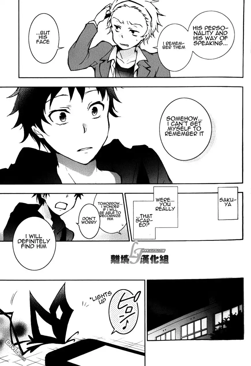 Servamp Chapter 9