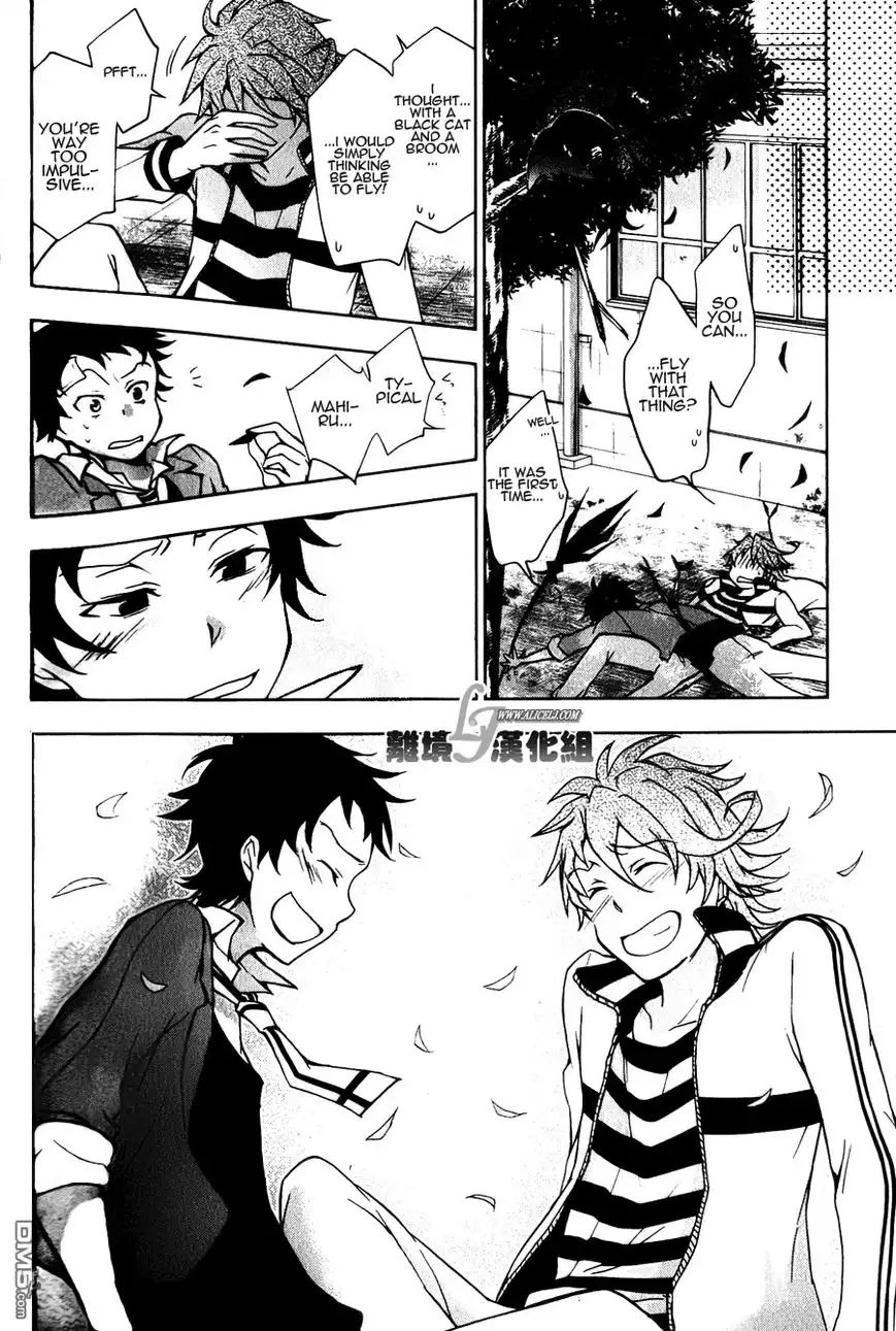 Servamp Chapter 9