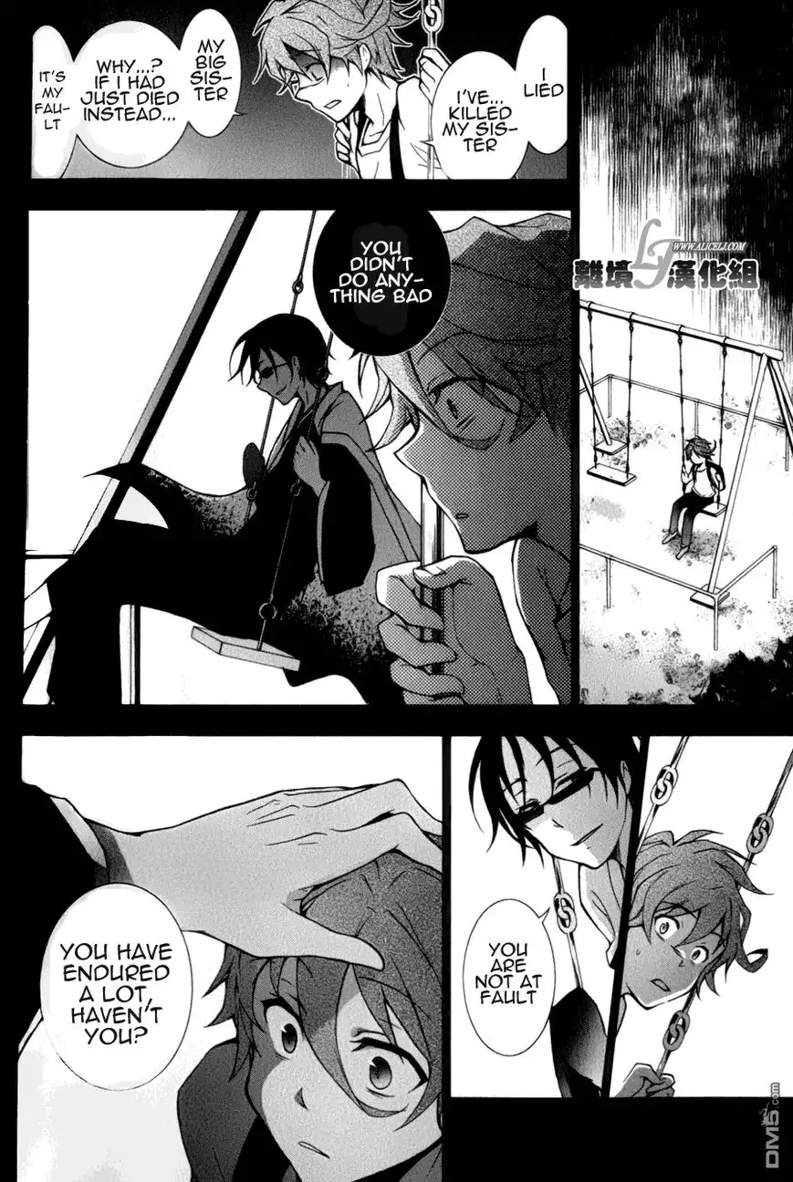 Servamp Chapter 9