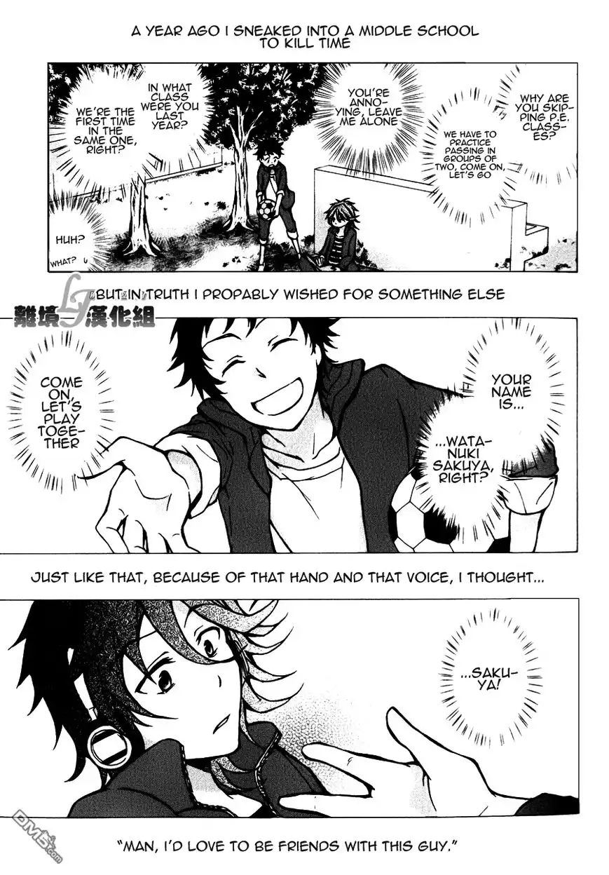 Servamp Chapter 9