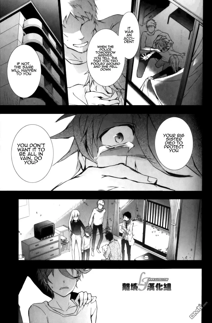 Servamp Chapter 9