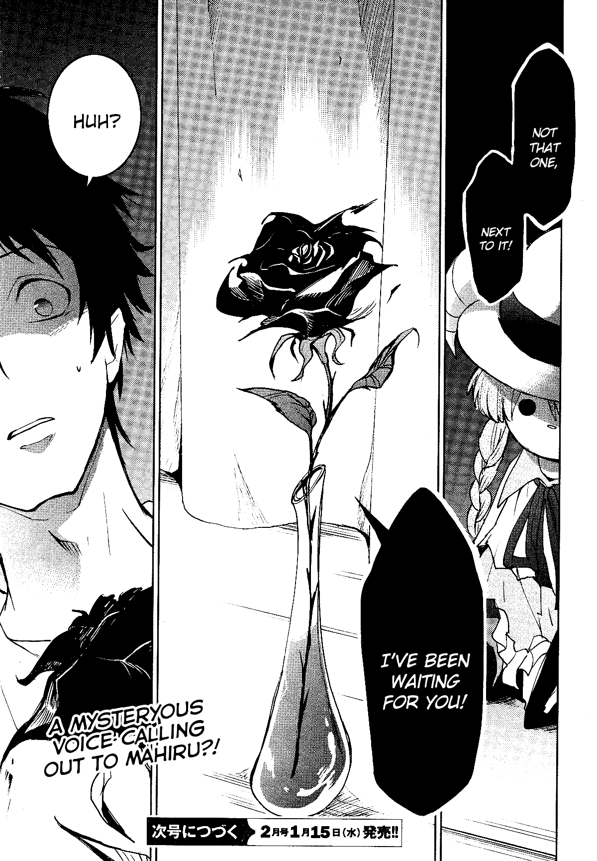 Servamp Chapter 91