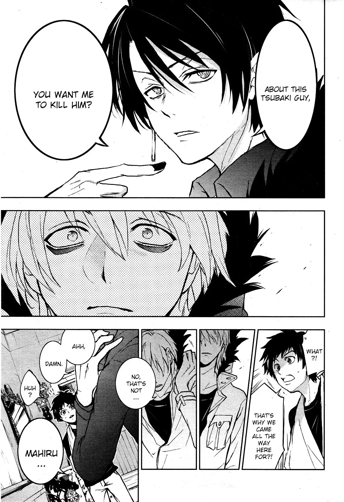 Servamp Chapter 94