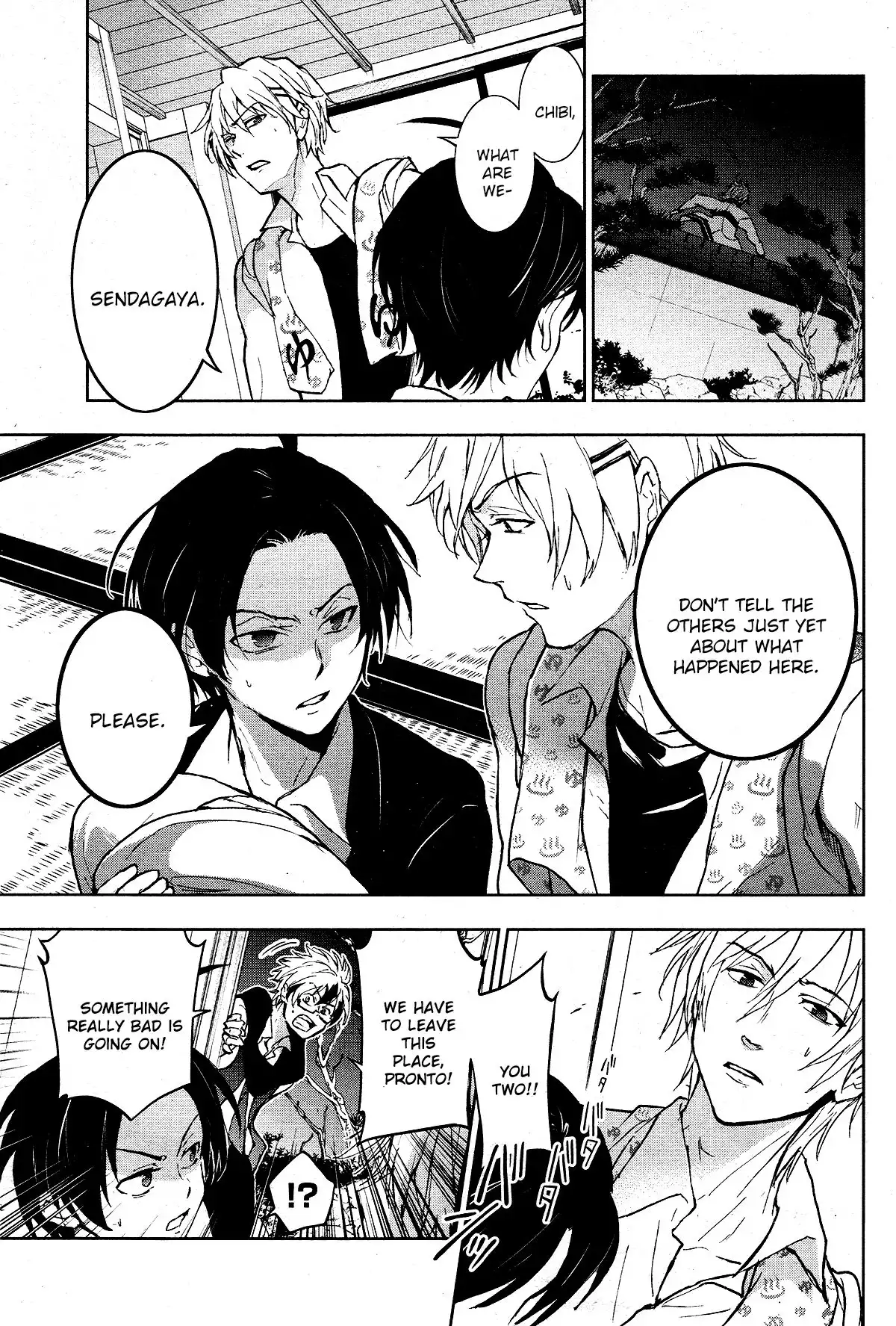 Servamp Chapter 94