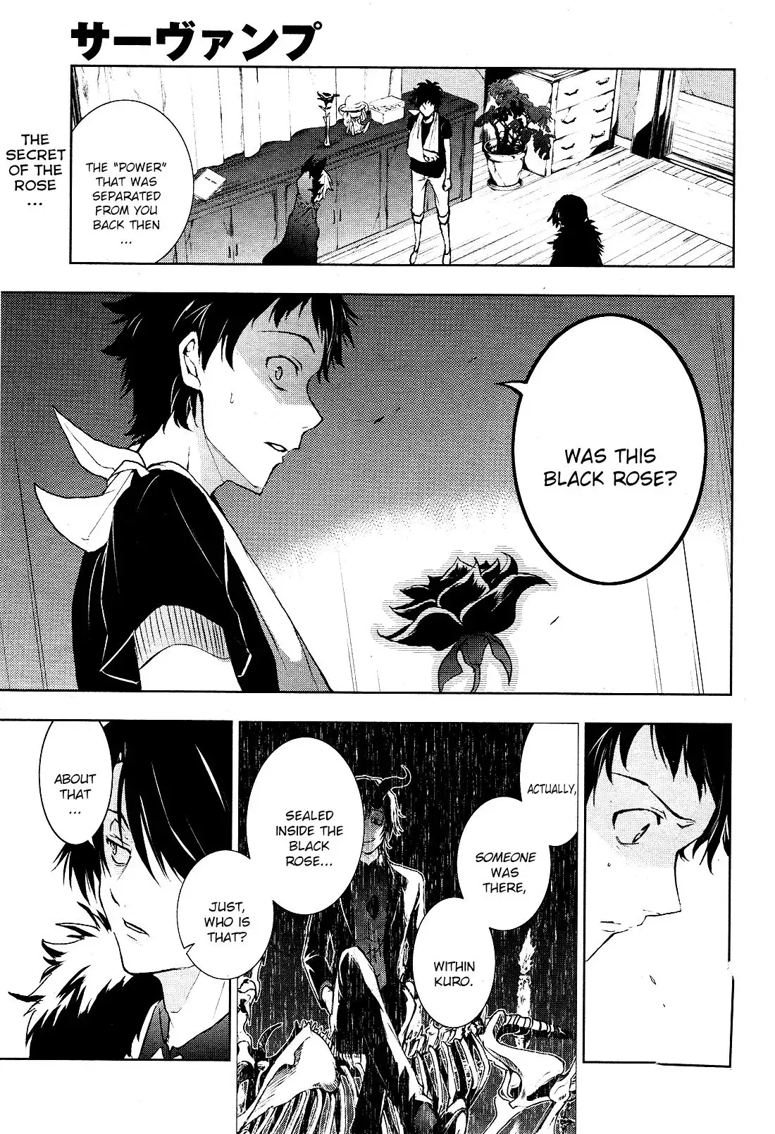 Servamp Chapter 96