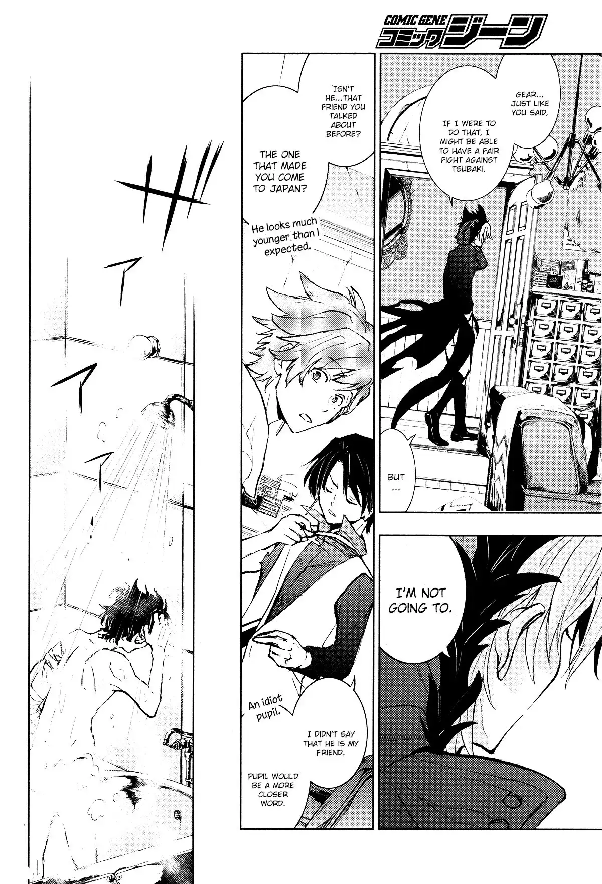 Servamp Chapter 96