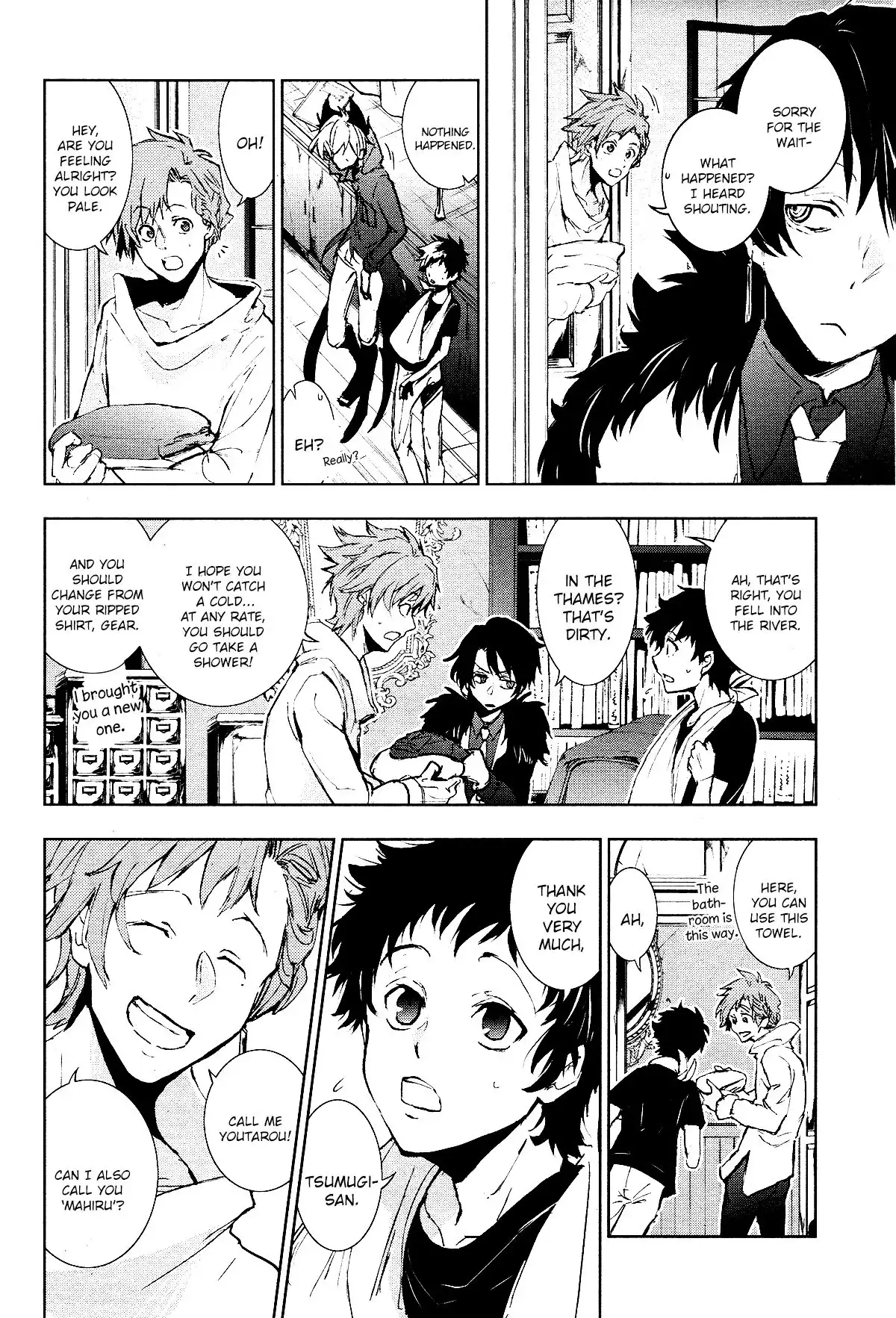 Servamp Chapter 96