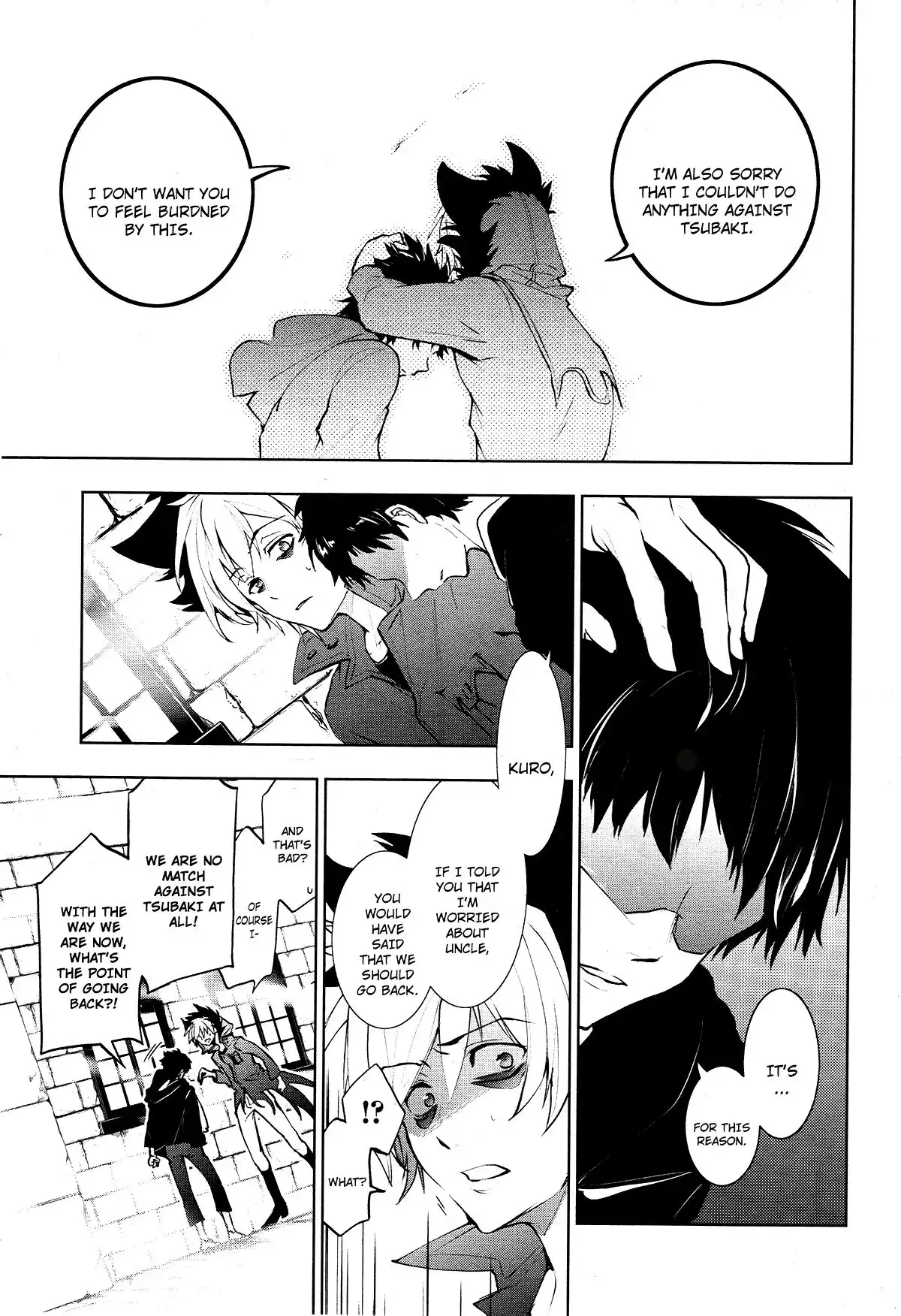 Servamp Chapter 97